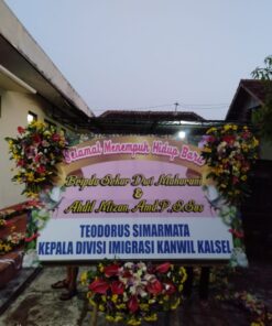 MDN BP 002
