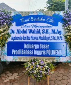 SDA BDC 004